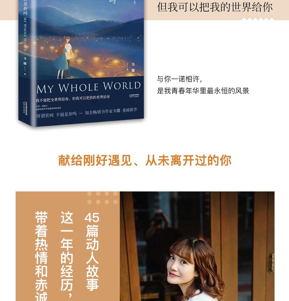试验检测公司:“创新+改革”双轮驱动 助推高质量发展