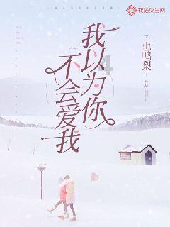 提醒:多吃这2种鱼的人,容易得癌症!再好吃也要忍住
