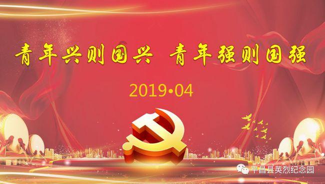 【风口解读】炬光科技董事长提议回购,近日溢价收购亏损资产负面缠身