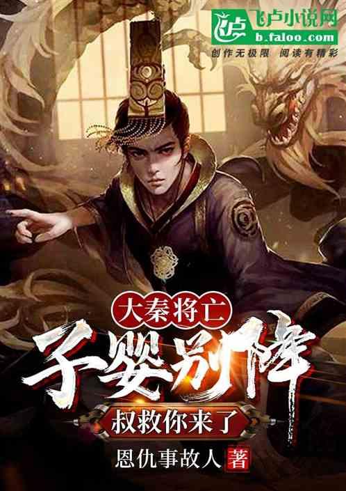 福建省委书记的这些话,提气!