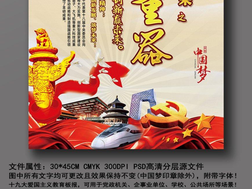 乘风分局巧用攻心战术规劝逃犯自首