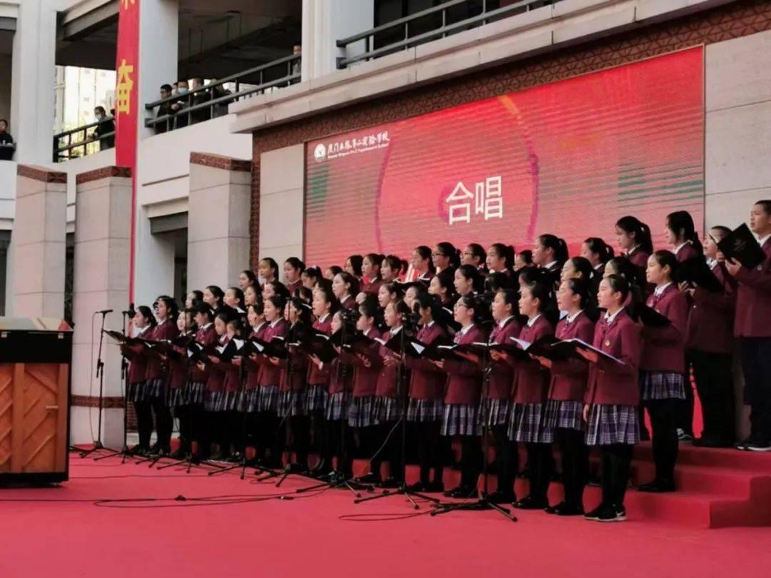 中徽博