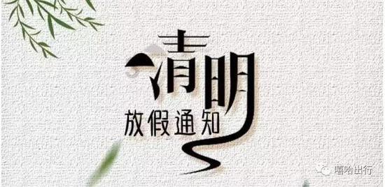 崩坏3